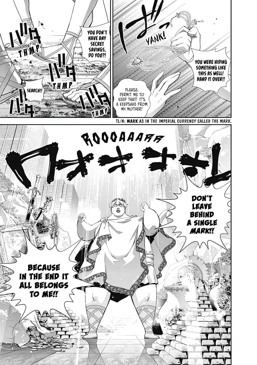 Read Legend of Galactic Heroes by Fujisaki Ryu ENGLISH Manga Online