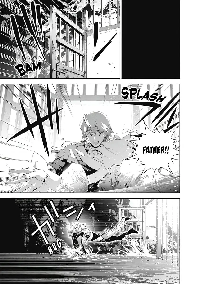 Read Legend of Galactic Heroes by Fujisaki Ryu ENGLISH Manga Online