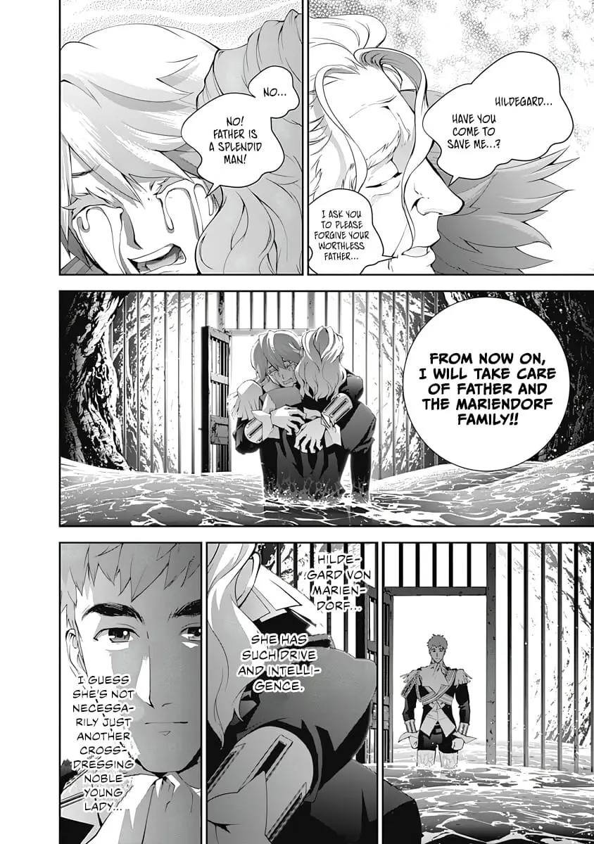 Read Legend of Galactic Heroes by Fujisaki Ryu ENGLISH Manga Online