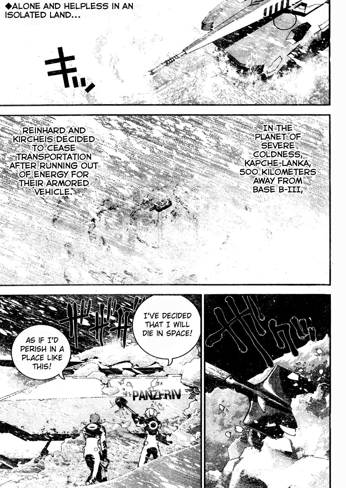 Read Legend of Galactic Heroes by Fujisaki Ryu ENGLISH Manga Online