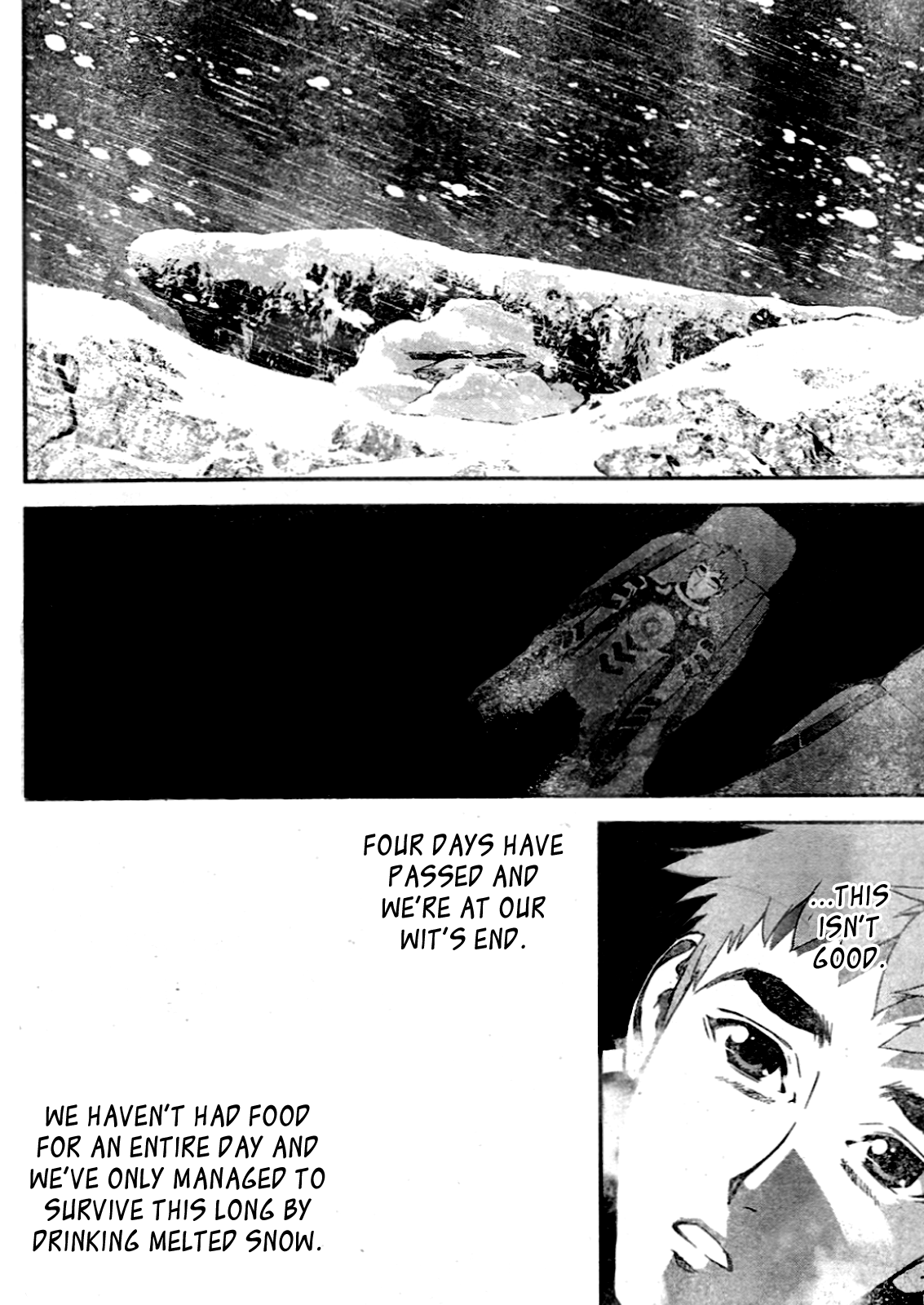 Read Legend of Galactic Heroes by Fujisaki Ryu ENGLISH Manga Online