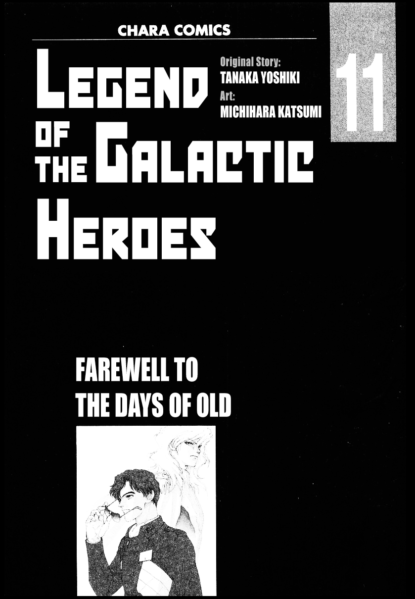 Read Legend of Galactic Heroes by Michihara Katsumi ENGLISH Manga Online