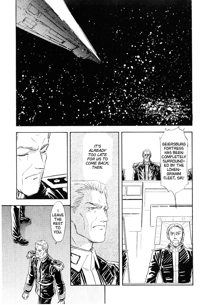 Read Legend of Galactic Heroes by Michihara Katsumi ENGLISH Manga Online