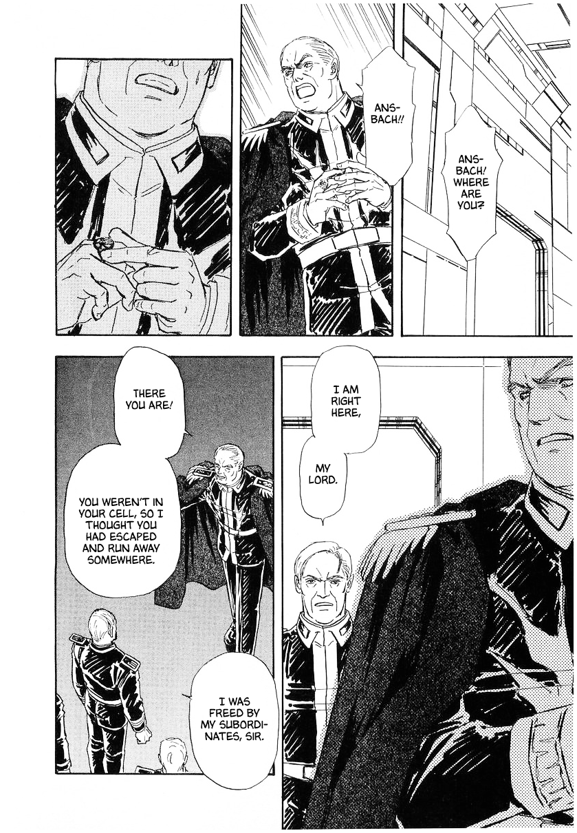 Read Legend of Galactic Heroes by Michihara Katsumi ENGLISH Manga Online