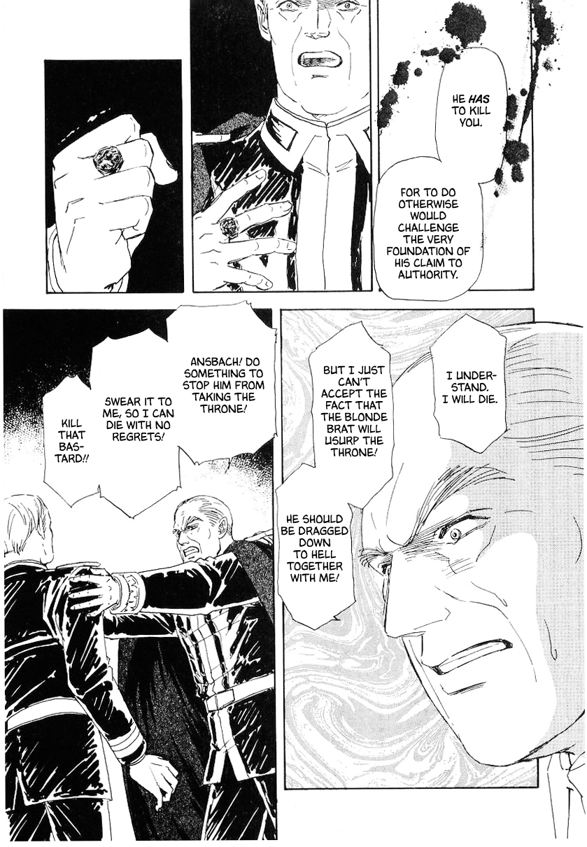 Read Legend of Galactic Heroes by Michihara Katsumi ENGLISH Manga Online