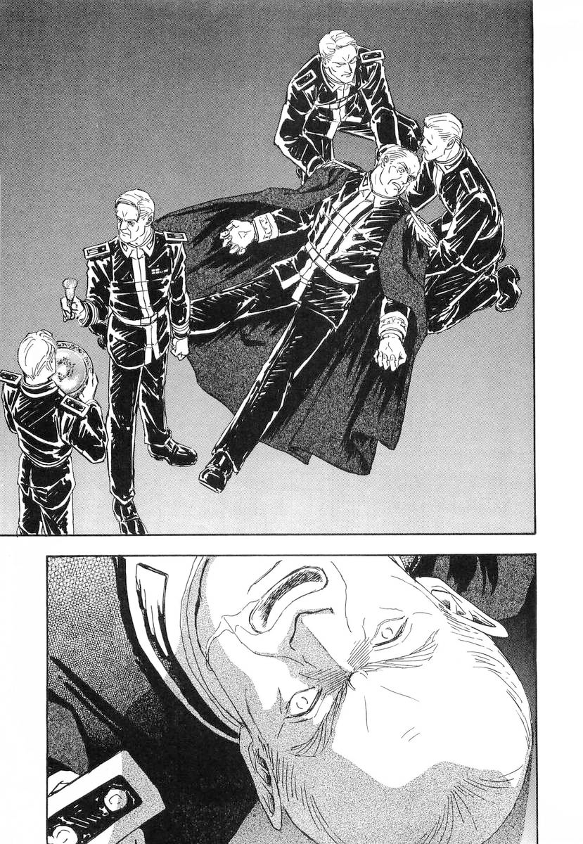 Read Legend of Galactic Heroes by Michihara Katsumi ENGLISH Manga Online