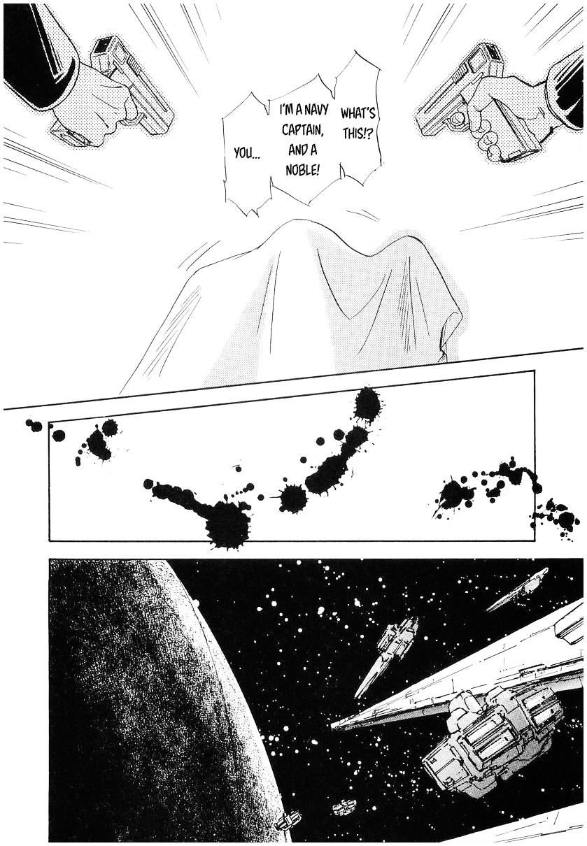 Read Legend of Galactic Heroes by Michihara Katsumi ENGLISH Manga Online