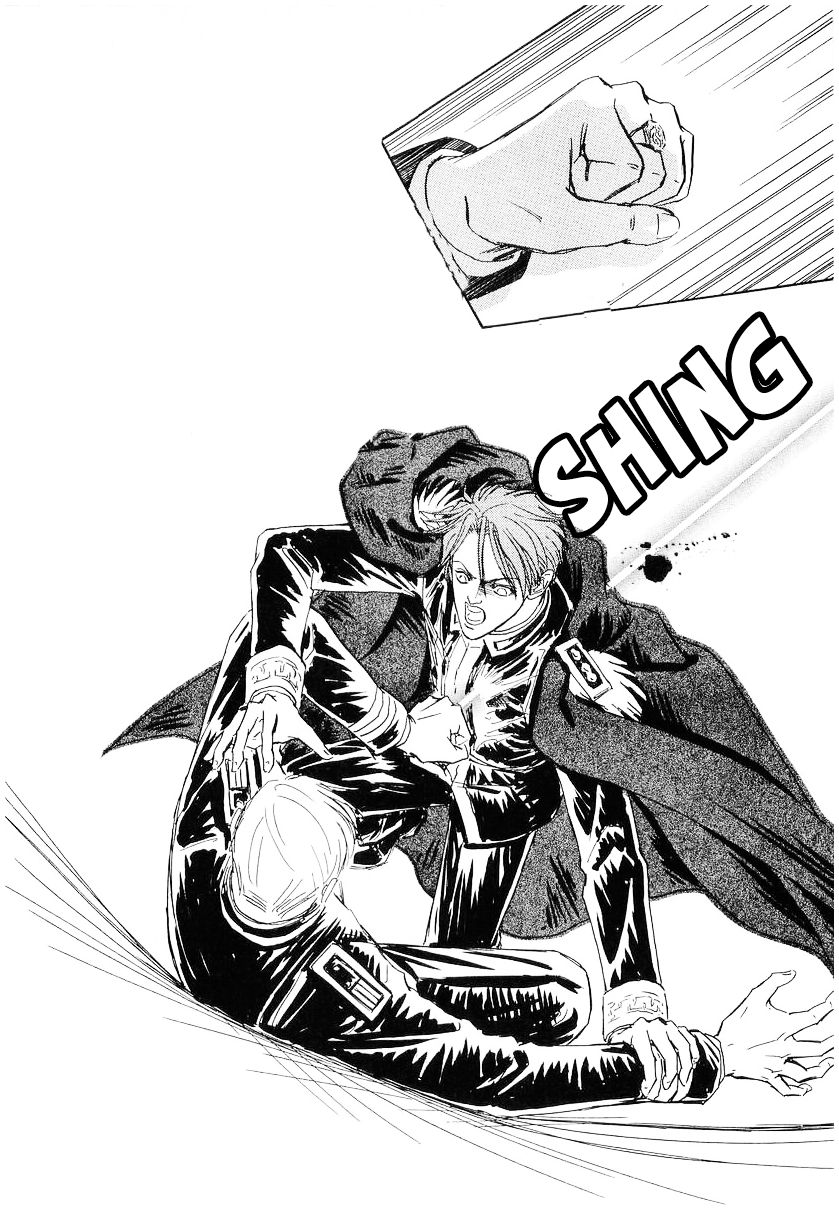 Read Legend of Galactic Heroes by Michihara Katsumi ENGLISH Manga Online