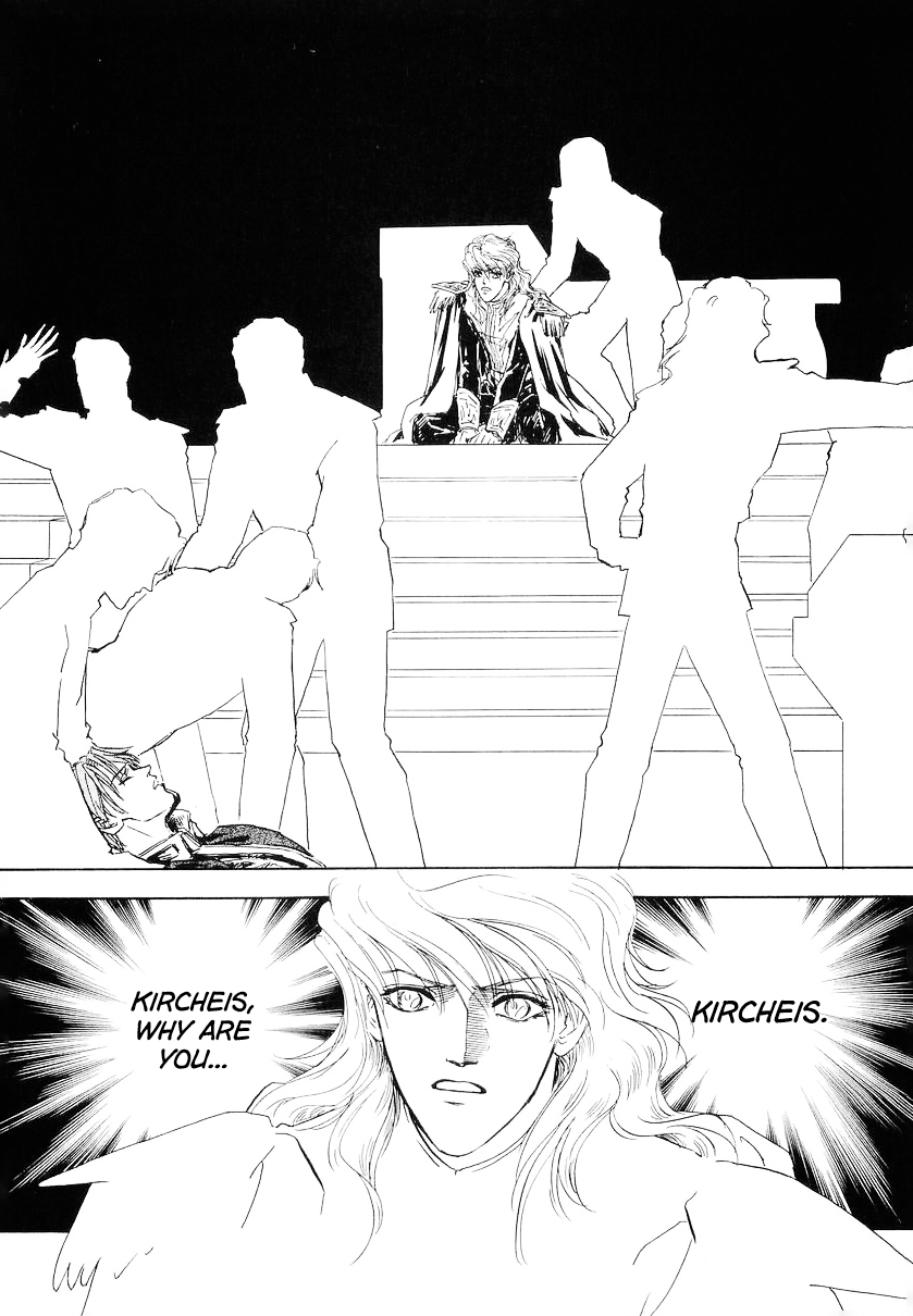 Read Legend of Galactic Heroes by Michihara Katsumi ENGLISH Manga Online