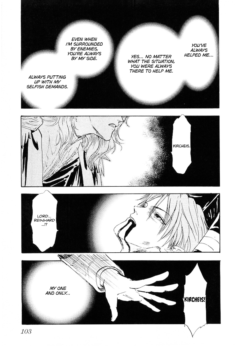 Read Legend of Galactic Heroes by Michihara Katsumi ENGLISH Manga Online