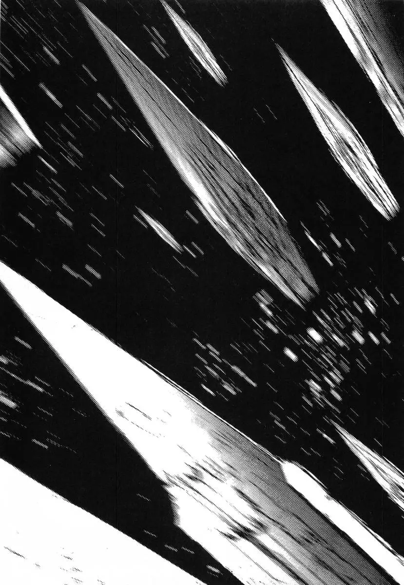 Read Legend of Galactic Heroes by Michihara Katsumi ENGLISH Manga Online