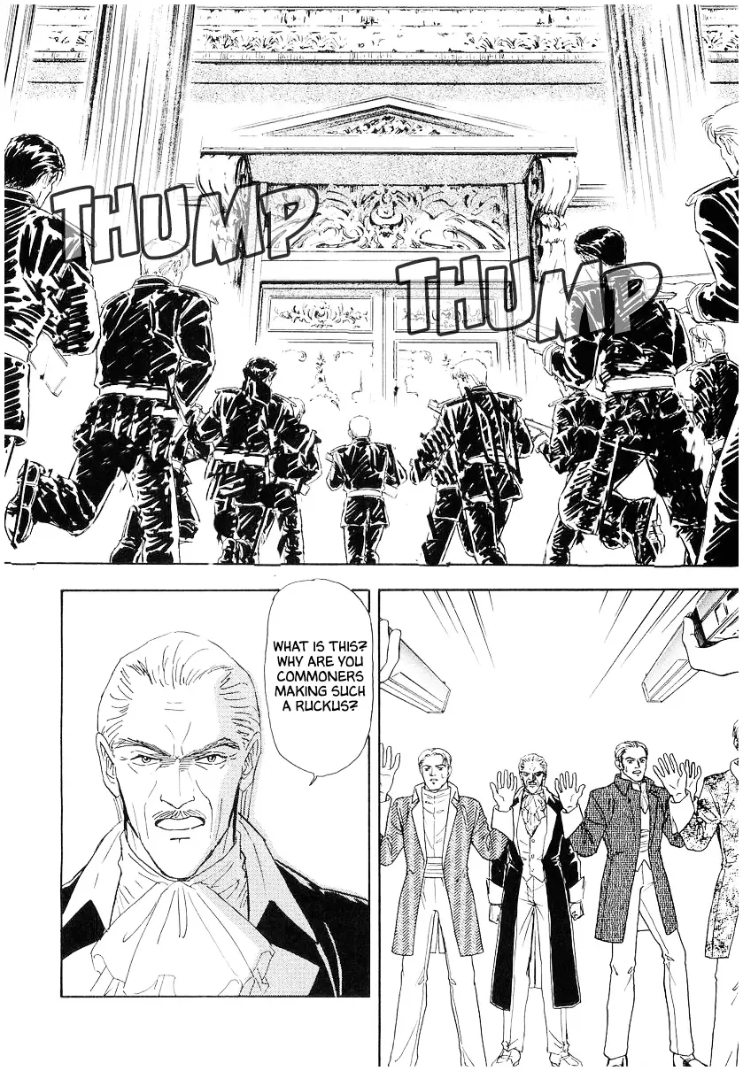 Read Legend of Galactic Heroes by Michihara Katsumi ENGLISH Manga Online