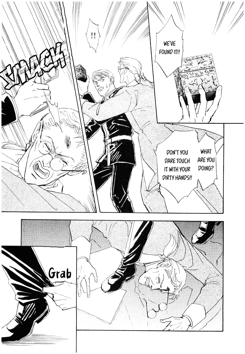 Read Legend of Galactic Heroes by Michihara Katsumi ENGLISH Manga Online