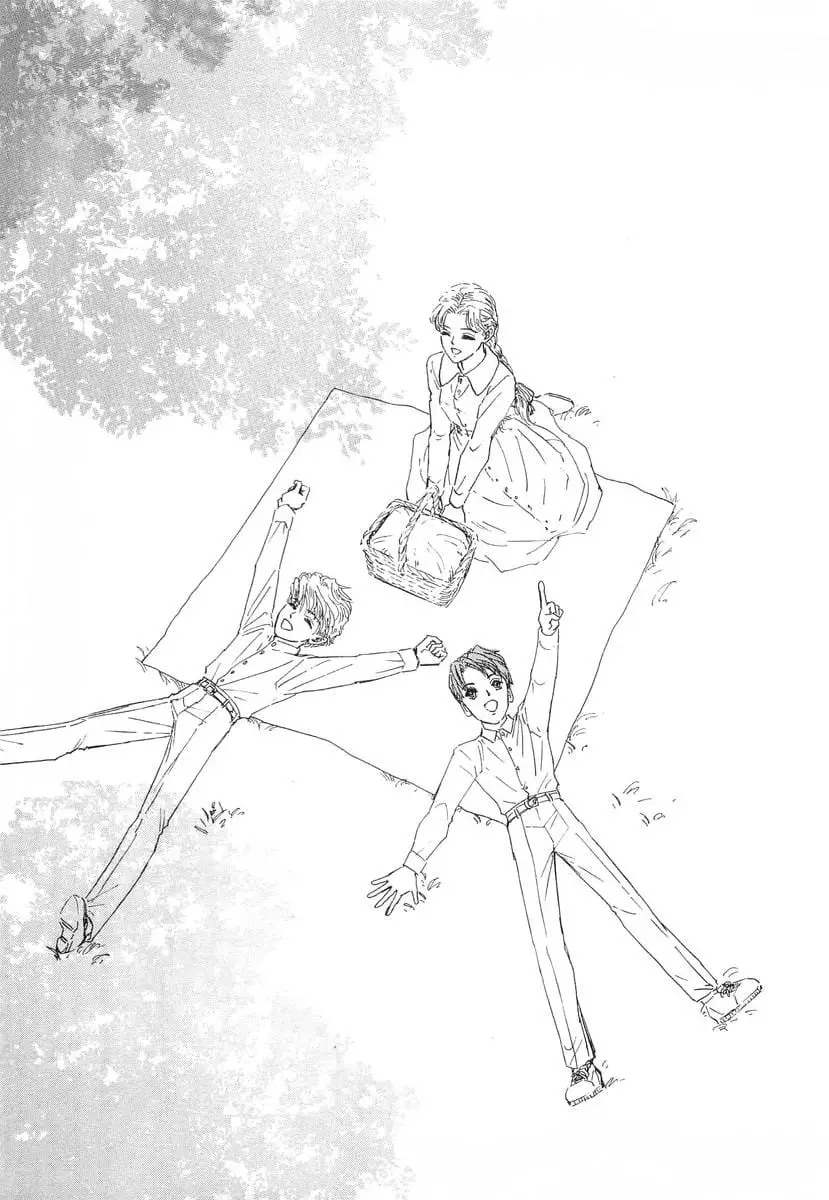 Read Legend of Galactic Heroes by Michihara Katsumi ENGLISH Manga Online