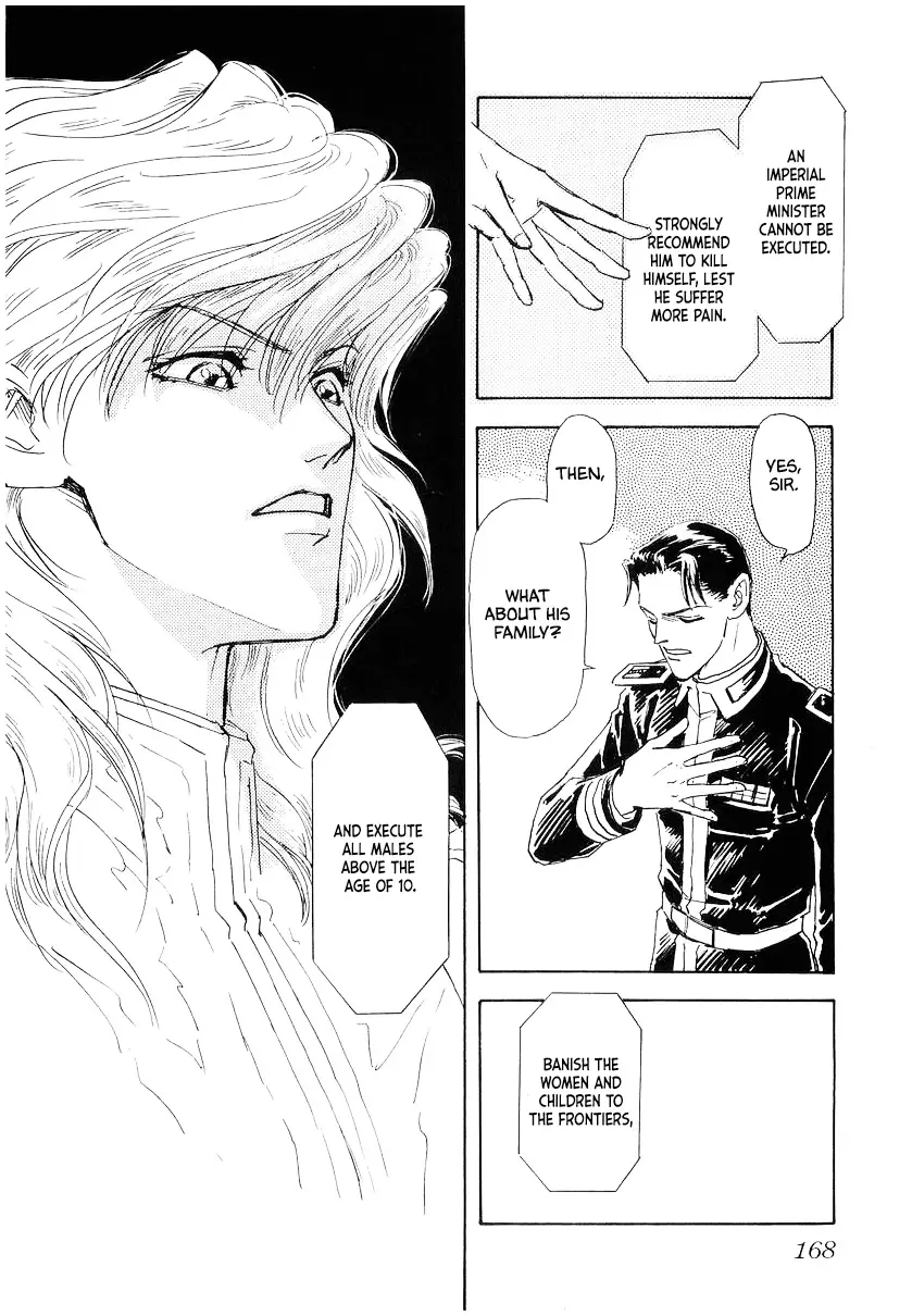 Read Legend of Galactic Heroes by Michihara Katsumi ENGLISH Manga Online