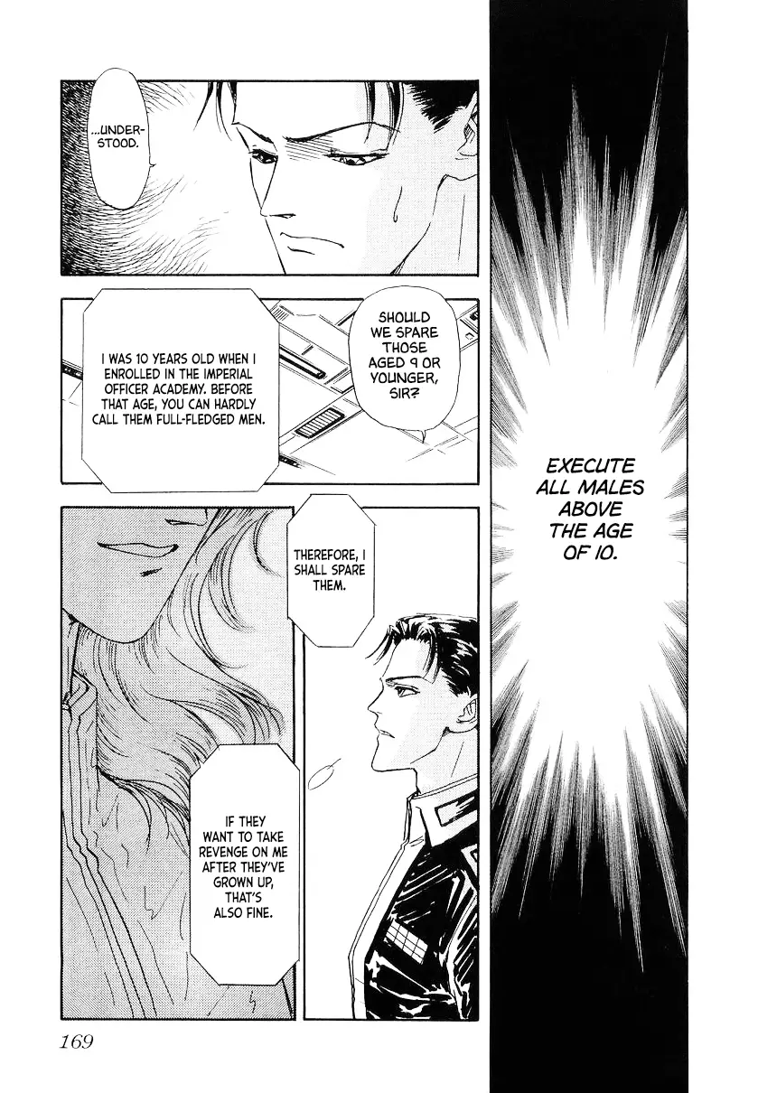 Read Legend of Galactic Heroes by Michihara Katsumi ENGLISH Manga Online