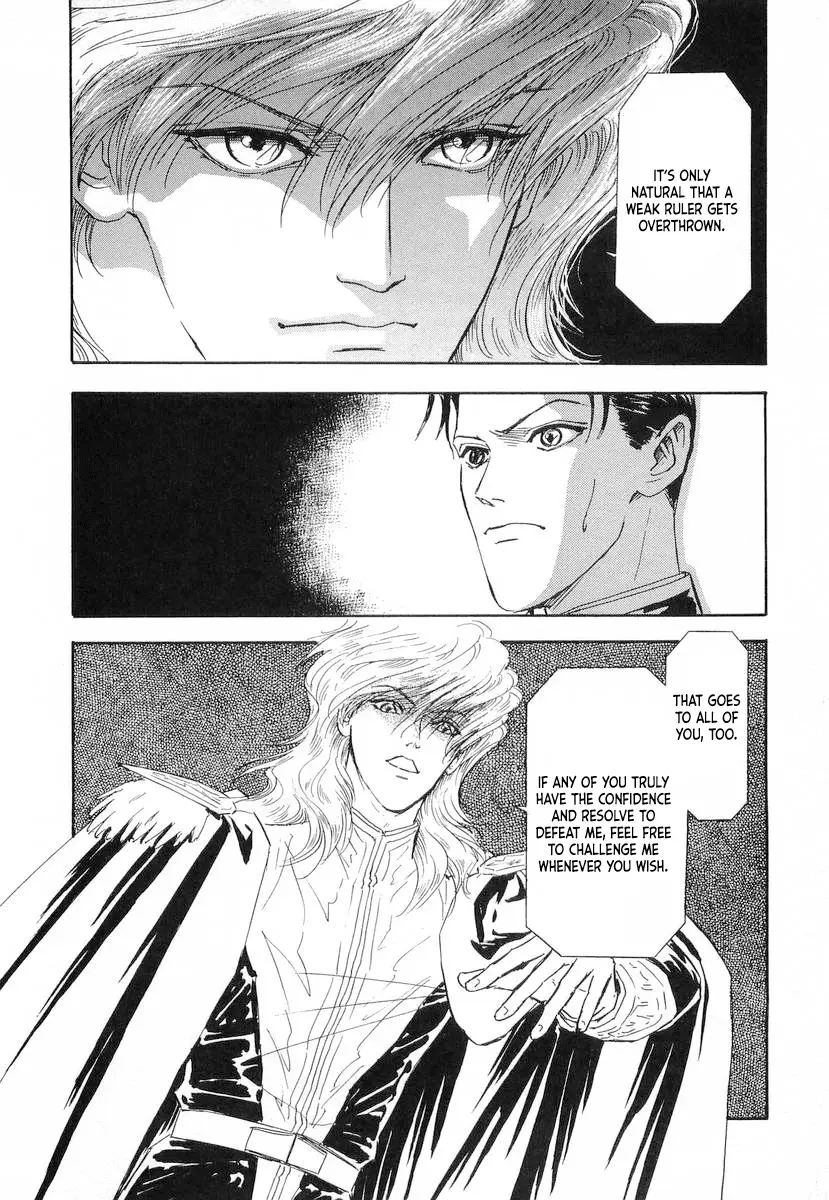 Read Legend of Galactic Heroes by Michihara Katsumi ENGLISH Manga Online