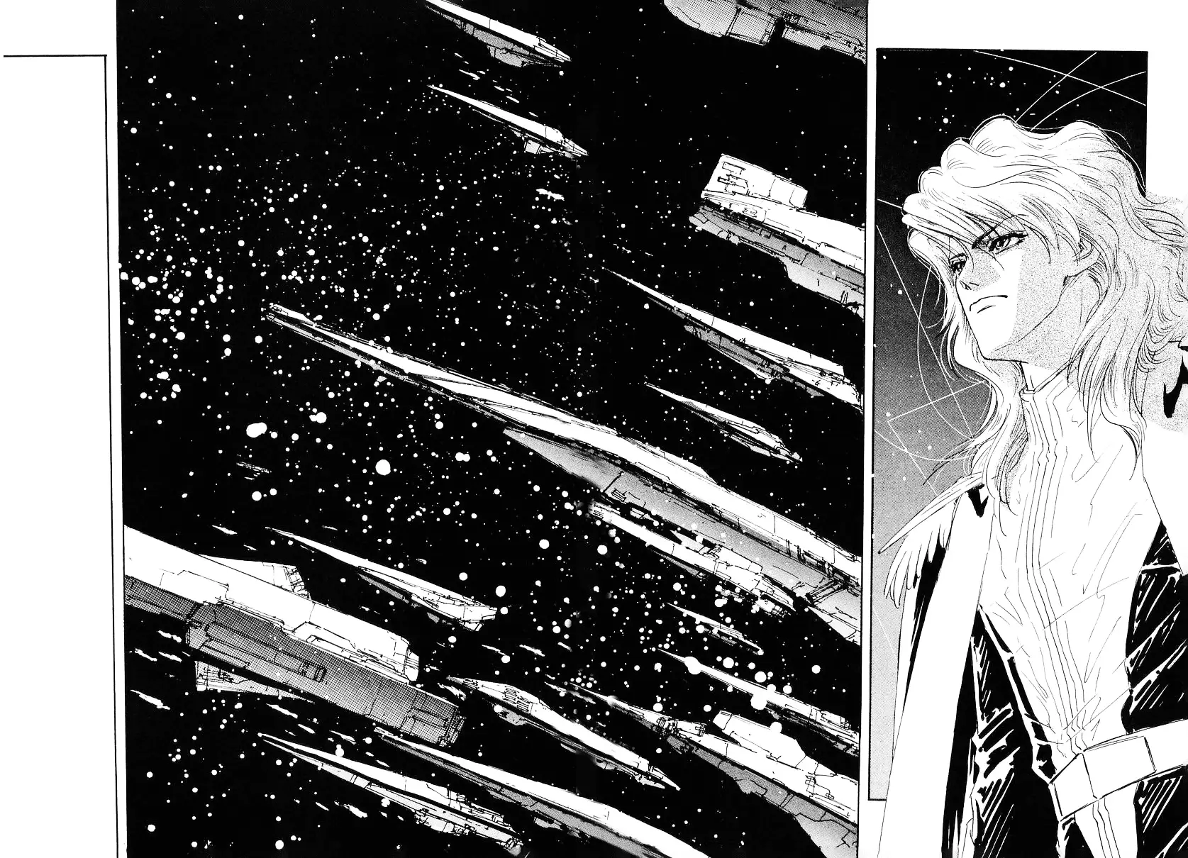 Read Legend of Galactic Heroes by Michihara Katsumi ENGLISH Manga Online