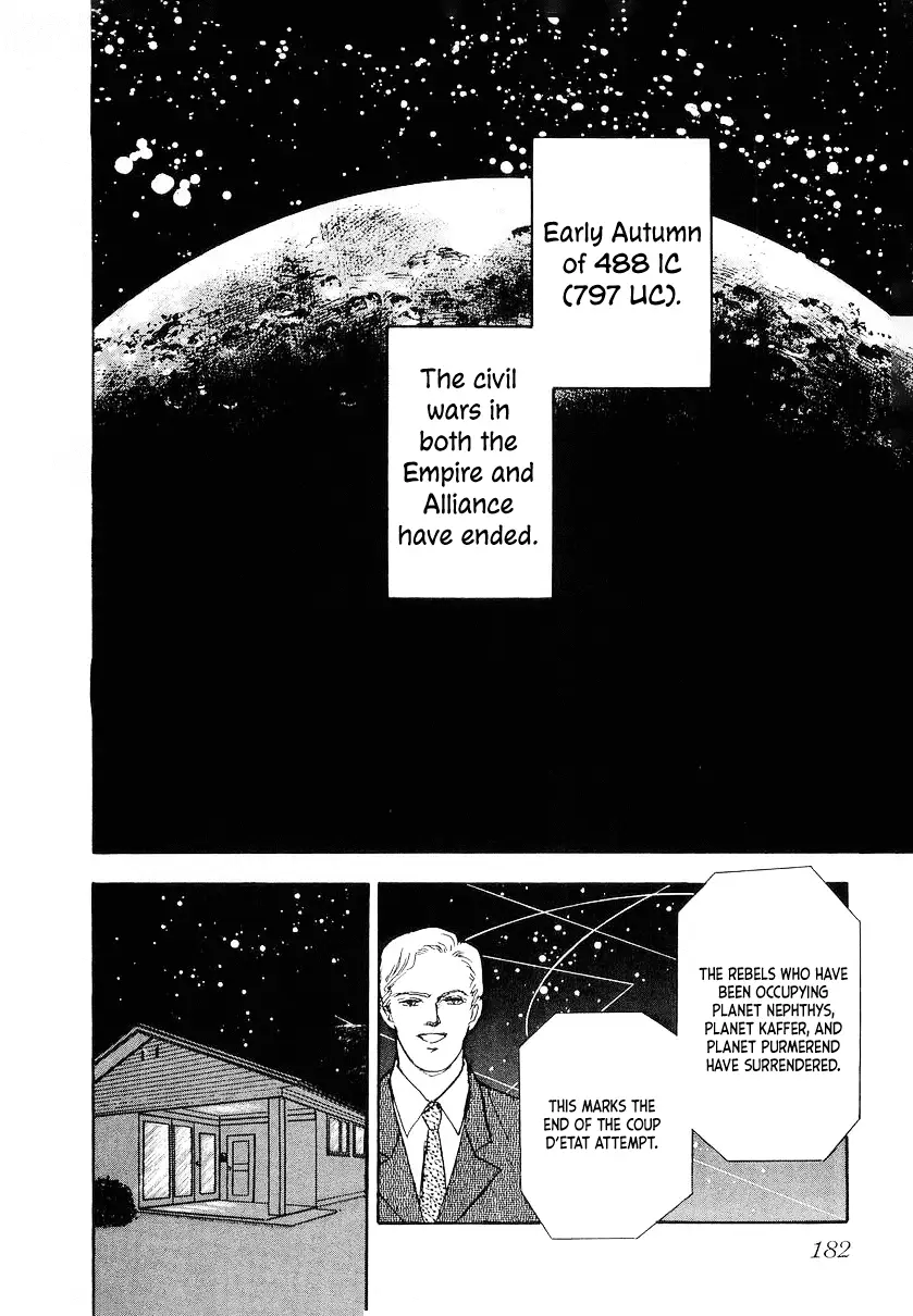 Read Legend of Galactic Heroes by Michihara Katsumi ENGLISH Manga Online