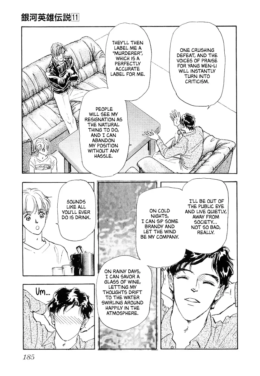 Read Legend of Galactic Heroes by Michihara Katsumi ENGLISH Manga Online