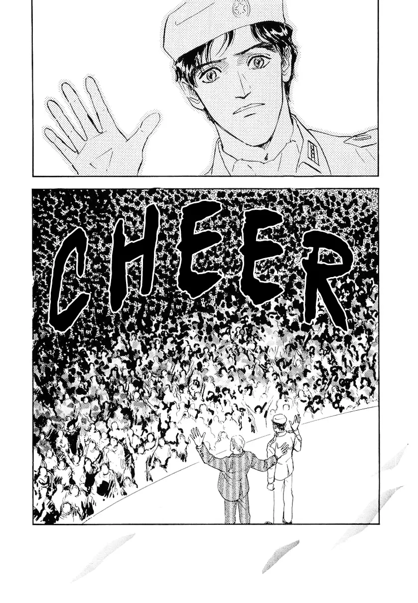 Read Legend of Galactic Heroes by Michihara Katsumi ENGLISH Manga Online