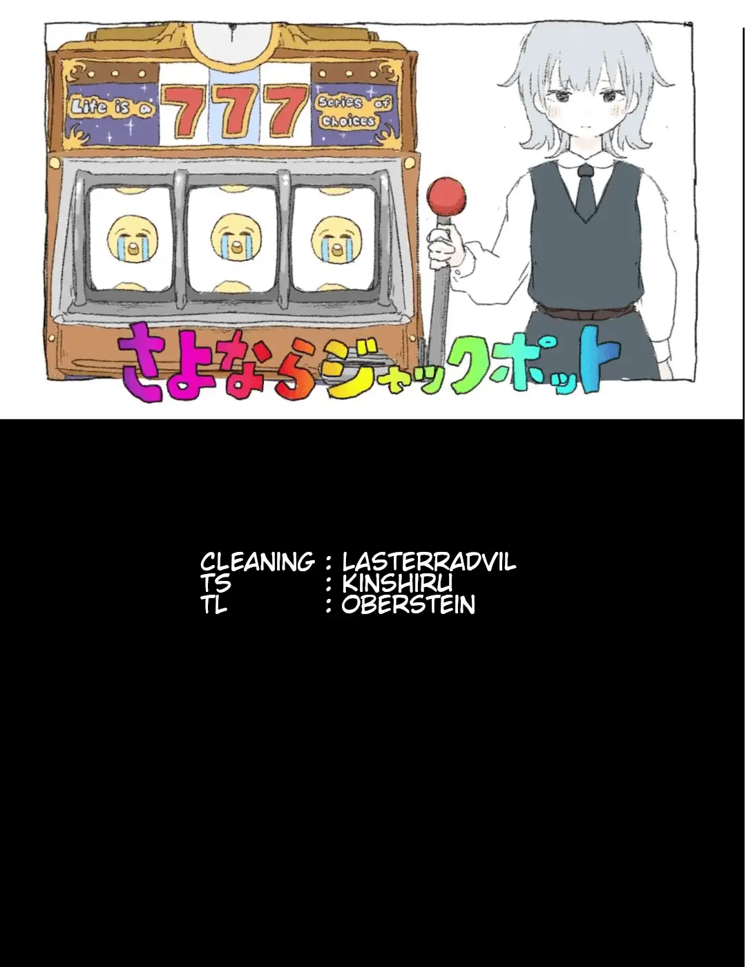 Read Legend of Galactic Heroes by Michihara Katsumi ENGLISH Manga Online