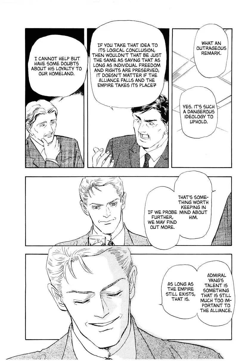 Read Legend of Galactic Heroes by Michihara Katsumi ENGLISH Manga Online