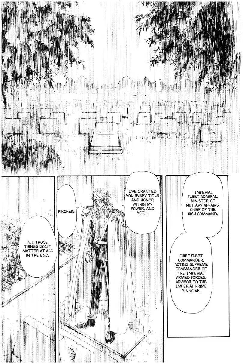 Read Legend of Galactic Heroes by Michihara Katsumi ENGLISH Manga Online