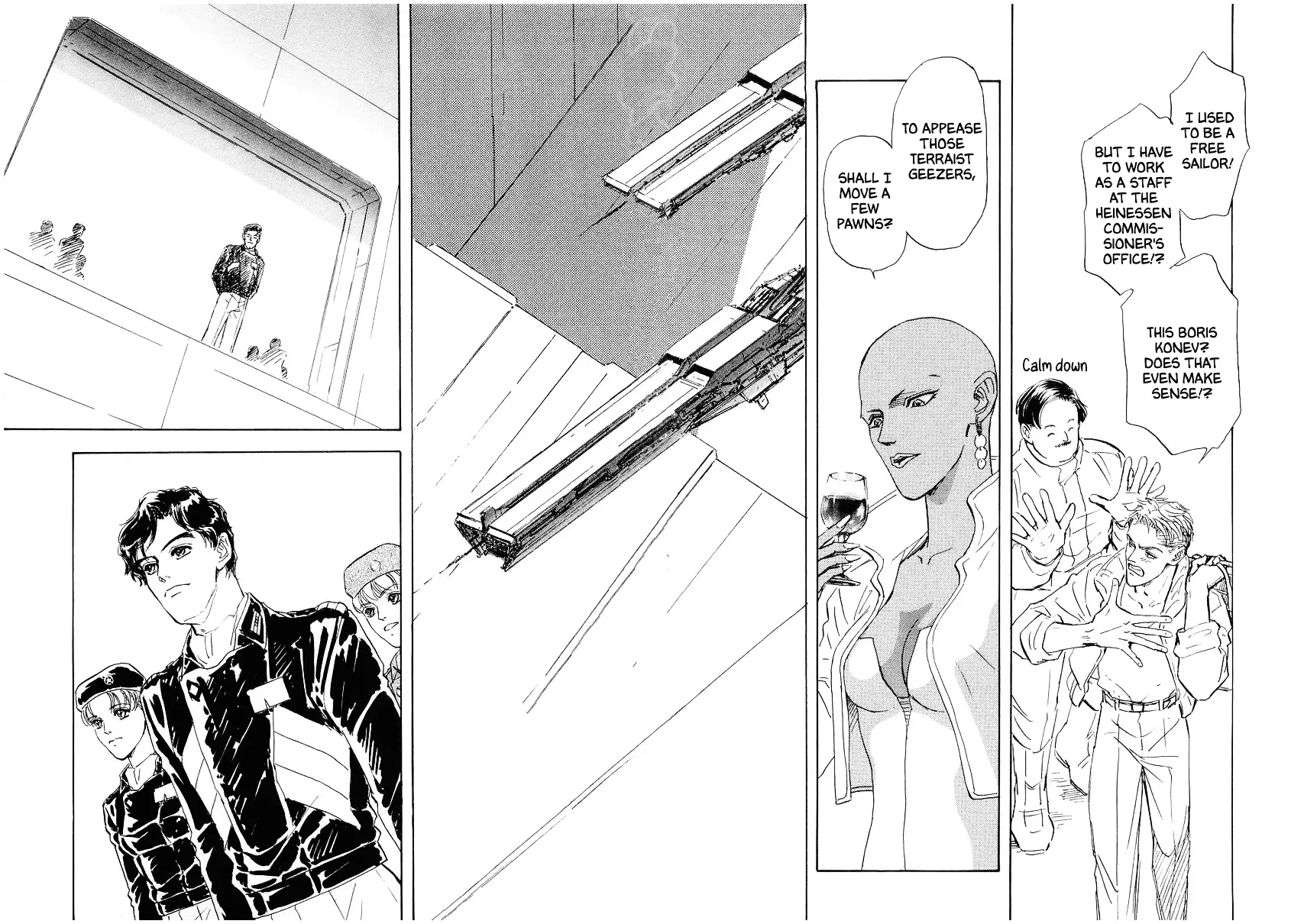 Read Legend of Galactic Heroes by Michihara Katsumi ENGLISH Manga Online