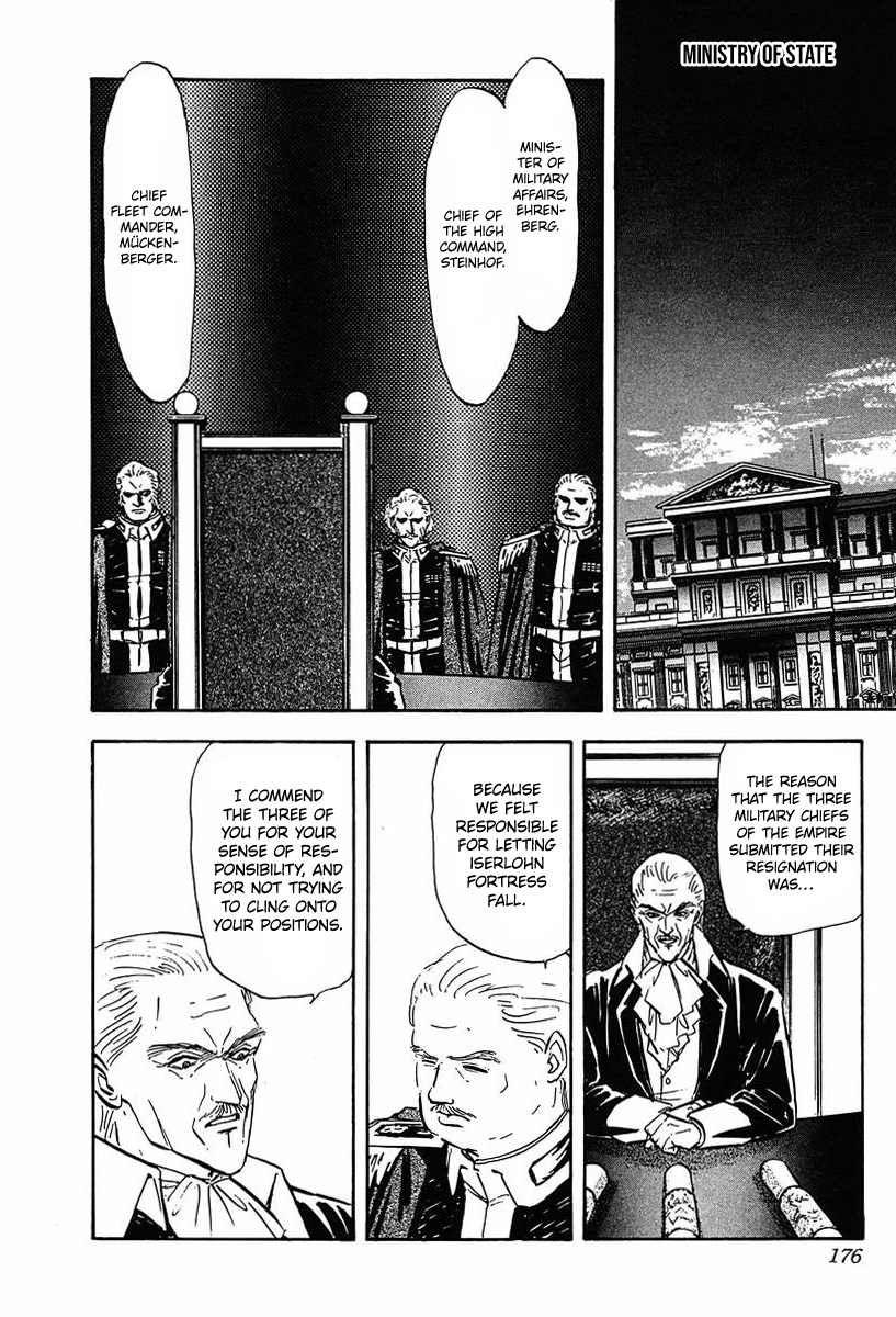 Read Legend of Galactic Heroes by Michihara Katsumi ENGLISH Manga Online