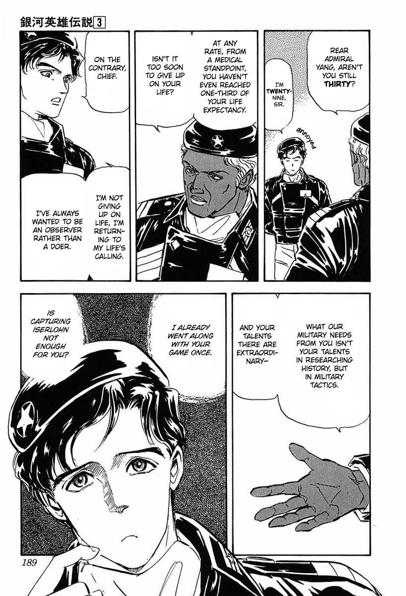 Read Legend of Galactic Heroes by Michihara Katsumi ENGLISH Manga Online