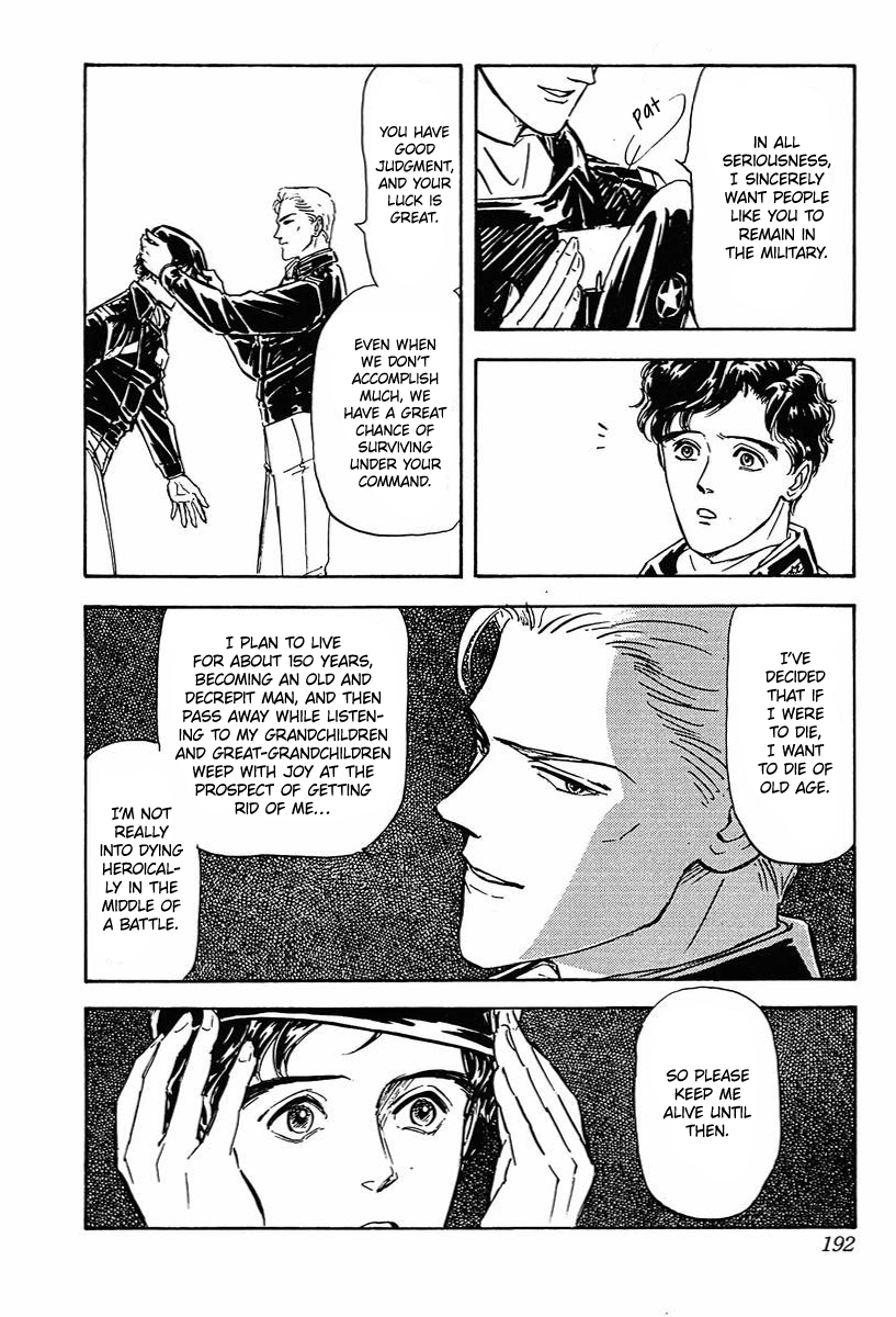 Read Legend of Galactic Heroes by Michihara Katsumi ENGLISH Manga Online