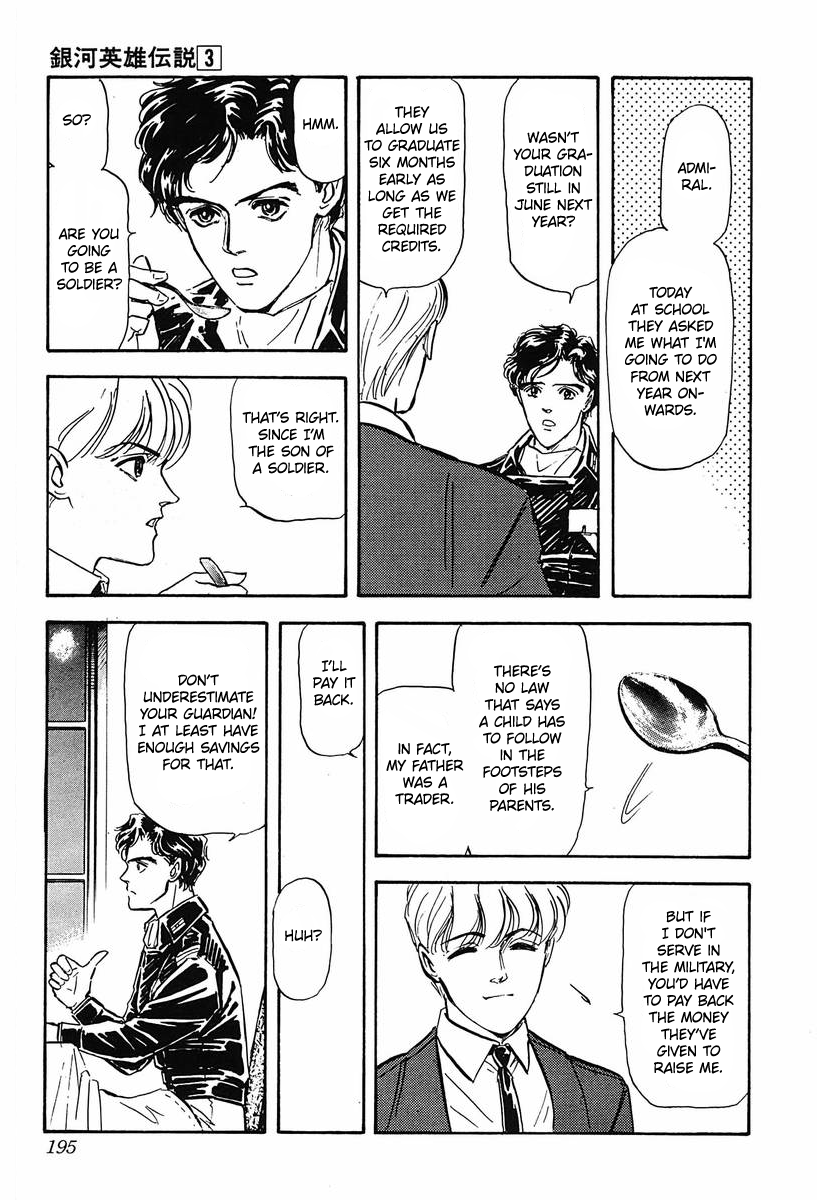 Read Legend of Galactic Heroes by Michihara Katsumi ENGLISH Manga Online