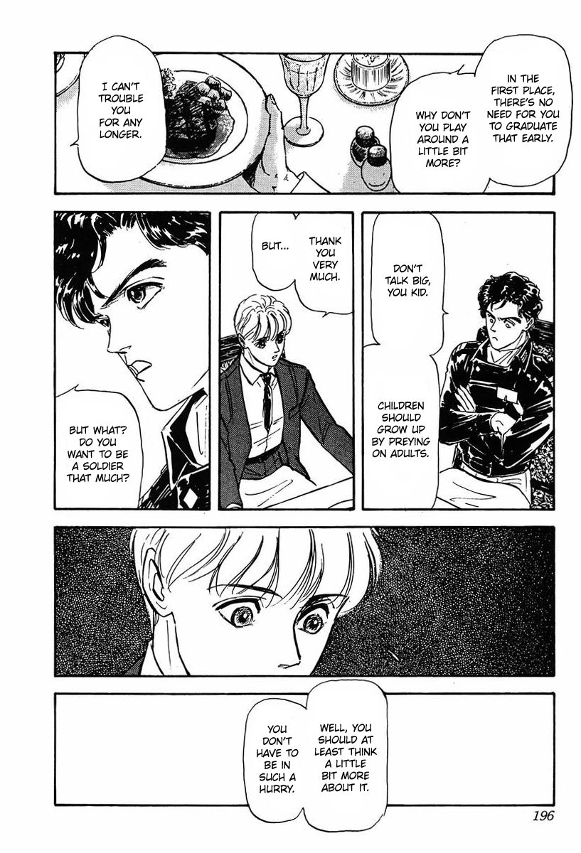 Read Legend of Galactic Heroes by Michihara Katsumi ENGLISH Manga Online