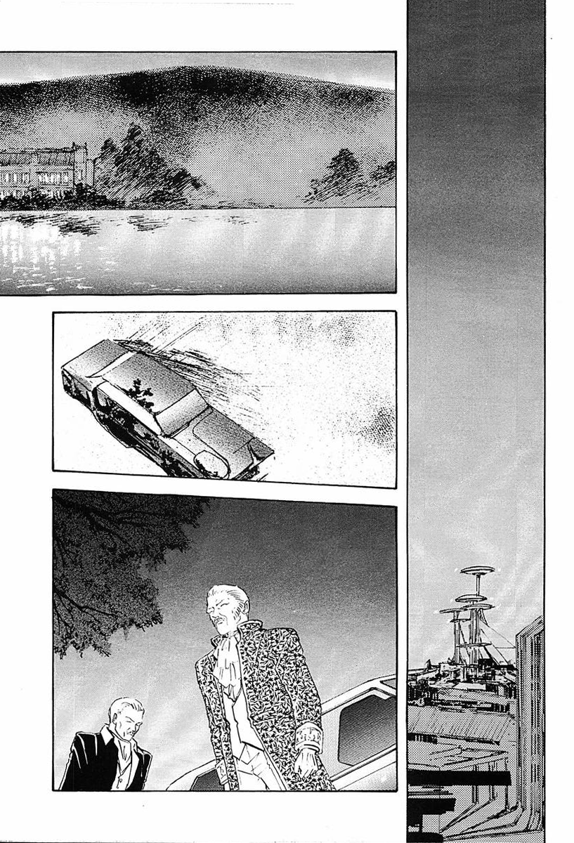 Read Legend of Galactic Heroes by Michihara Katsumi ENGLISH Manga Online