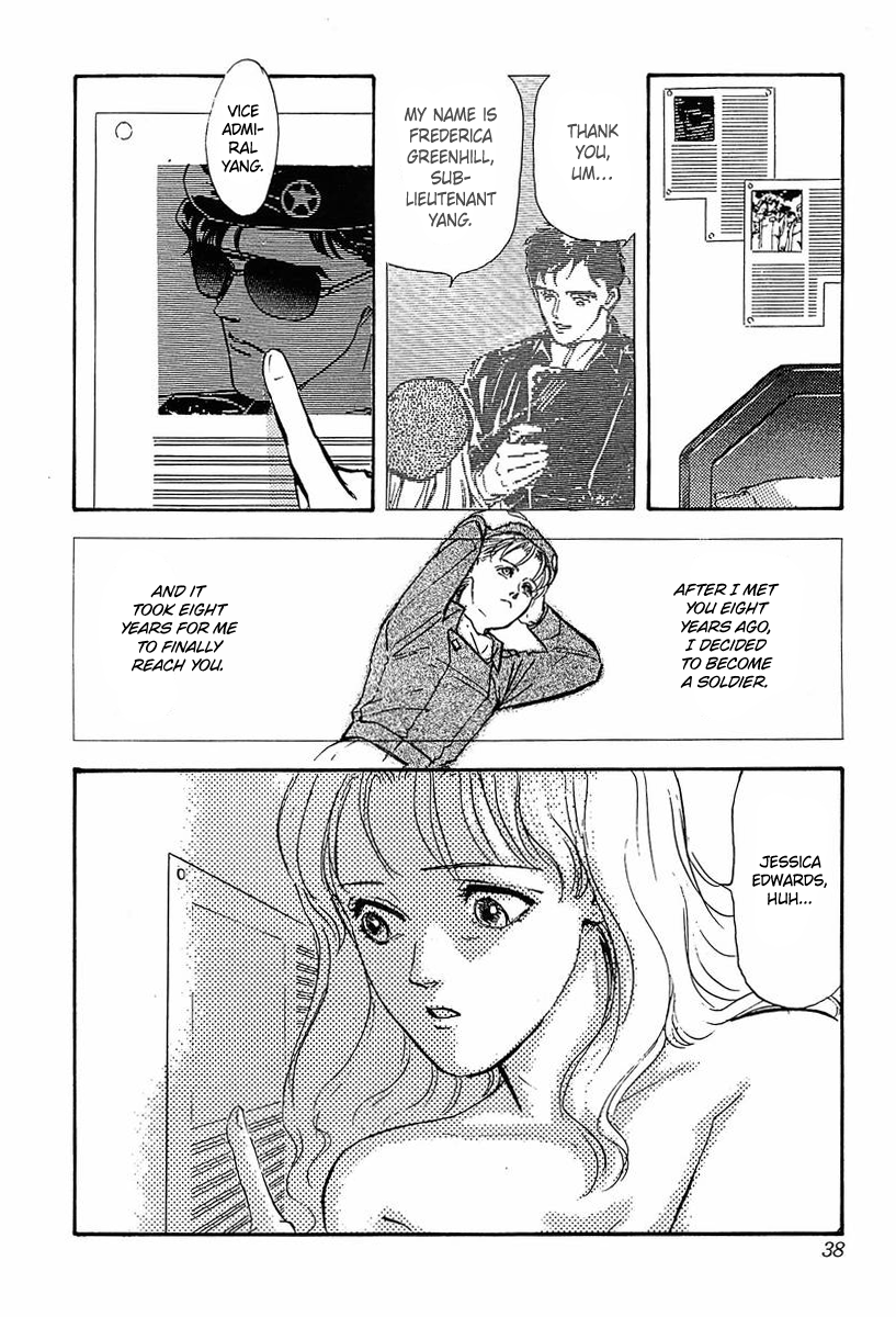 Read Legend of Galactic Heroes by Michihara Katsumi ENGLISH Manga Online