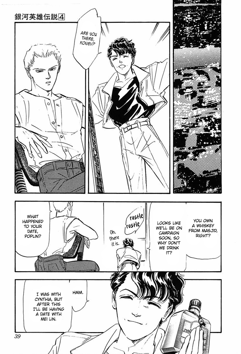 Read Legend of Galactic Heroes by Michihara Katsumi ENGLISH Manga Online