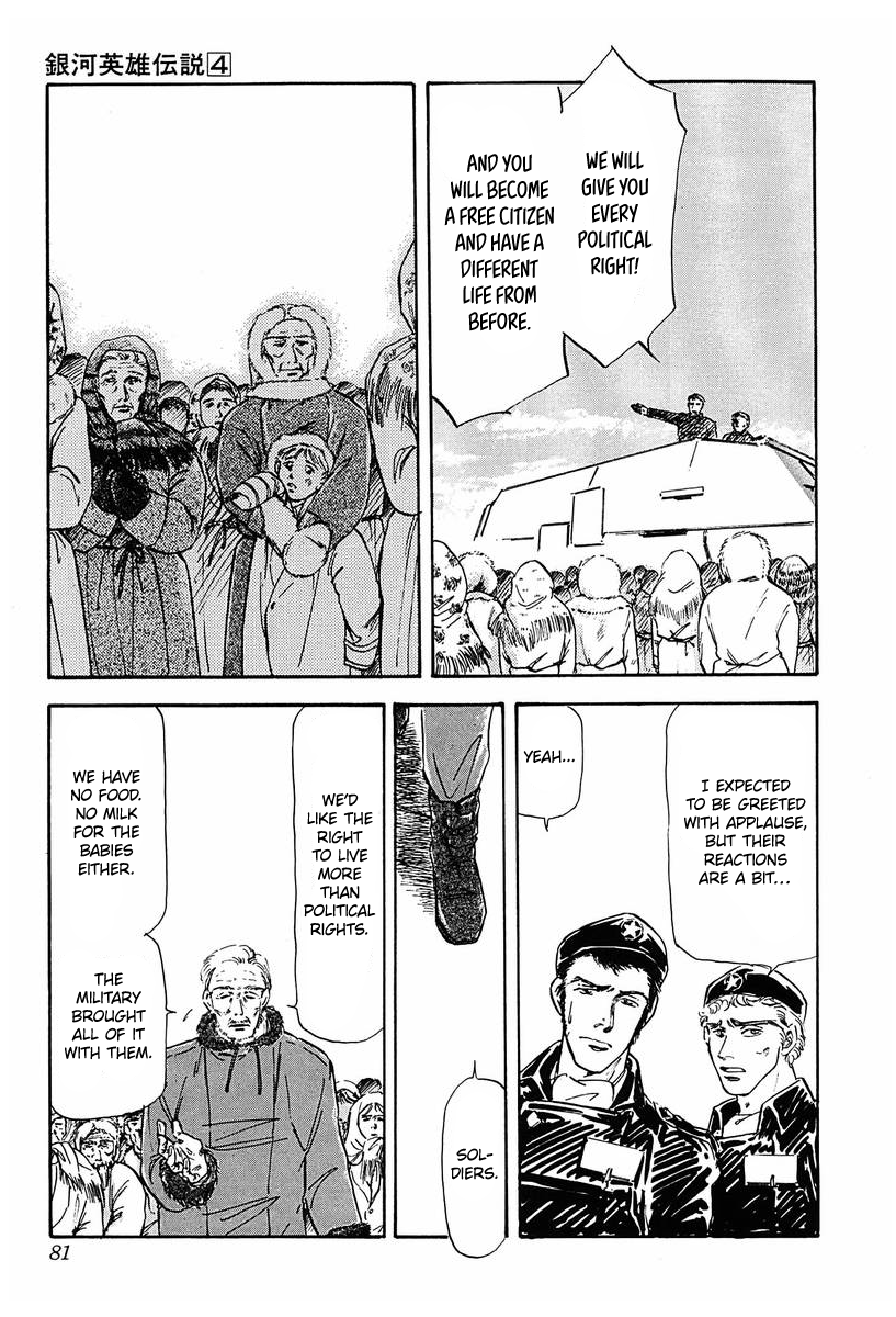 Read Legend of Galactic Heroes by Michihara Katsumi ENGLISH Manga Online