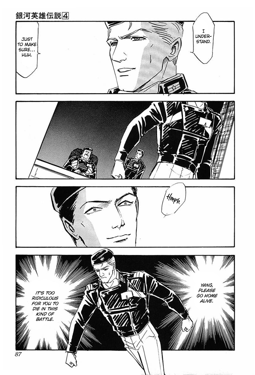 Read Legend of Galactic Heroes by Michihara Katsumi ENGLISH Manga Online