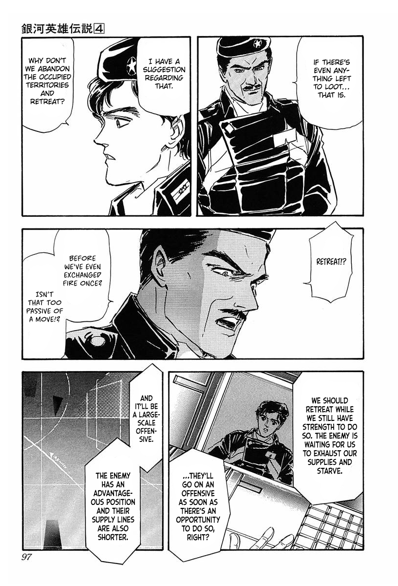 Read Legend of Galactic Heroes by Michihara Katsumi ENGLISH Manga Online