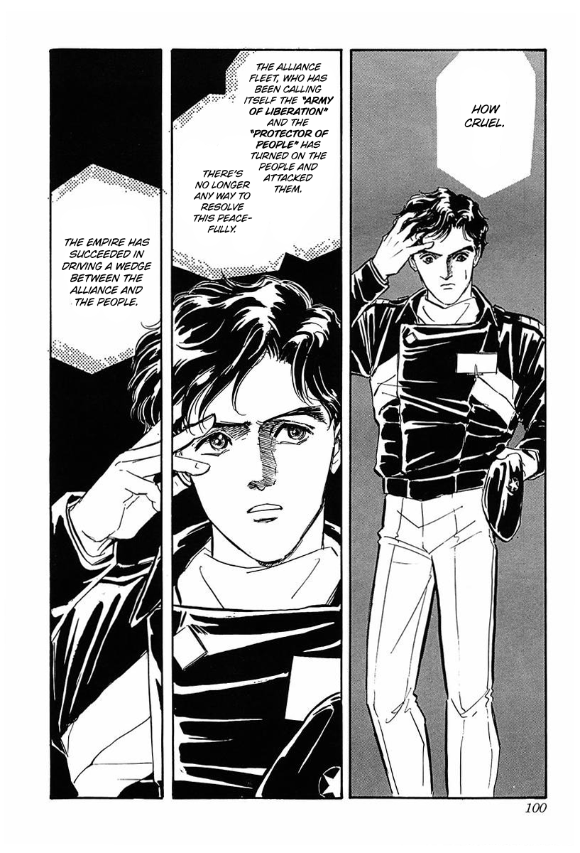 Read Legend of Galactic Heroes by Michihara Katsumi ENGLISH Manga Online