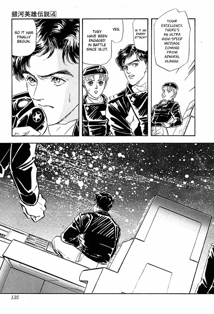 Read Legend of Galactic Heroes by Michihara Katsumi ENGLISH Manga Online