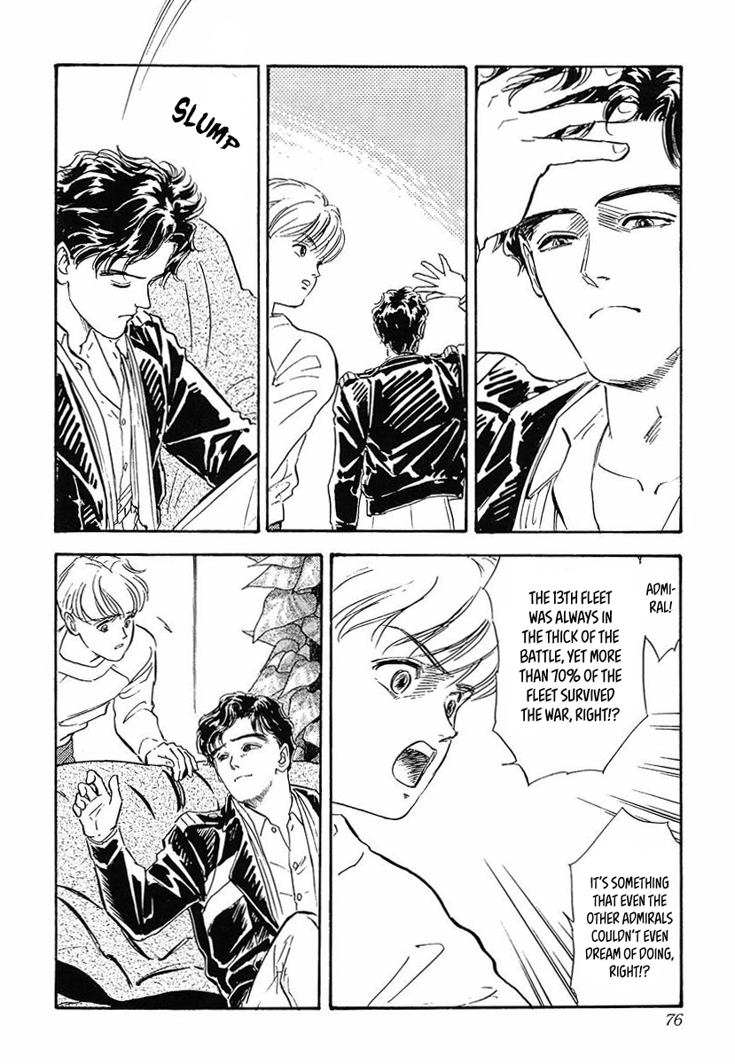Read Legend of Galactic Heroes by Michihara Katsumi ENGLISH Manga Online