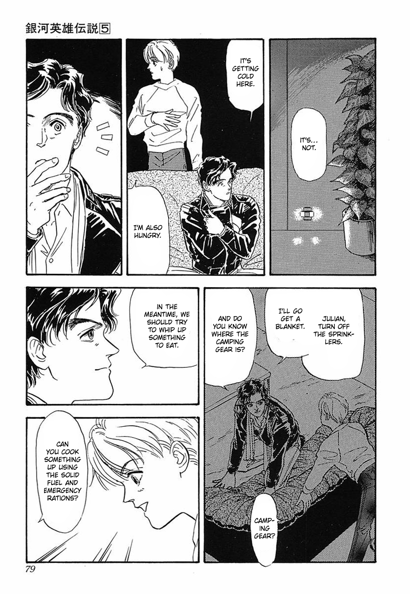 Read Legend of Galactic Heroes by Michihara Katsumi ENGLISH Manga Online