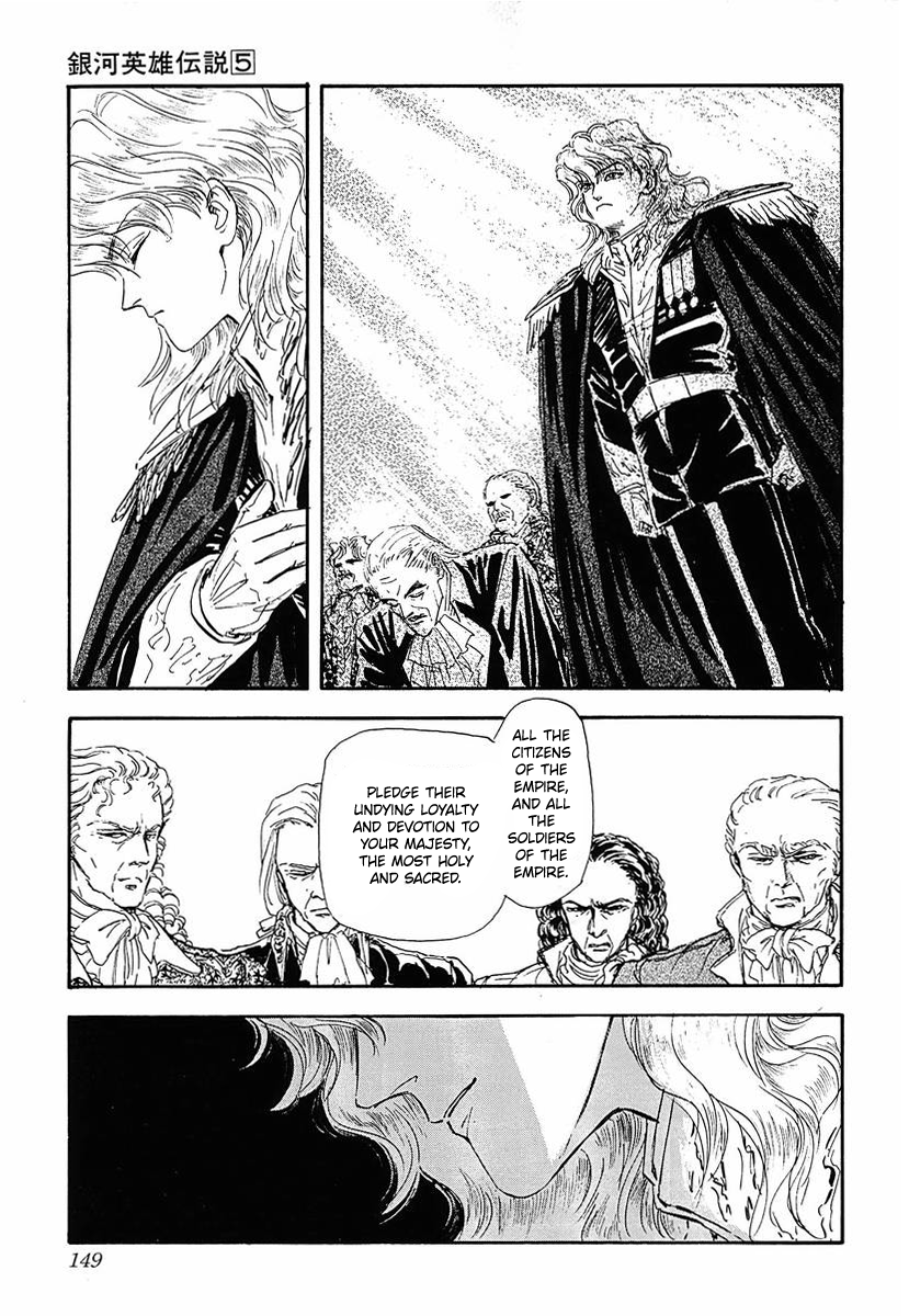 Read Legend of Galactic Heroes by Michihara Katsumi ENGLISH Manga Online