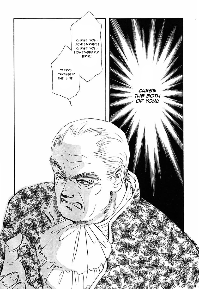 Read Legend of Galactic Heroes by Michihara Katsumi ENGLISH Manga Online