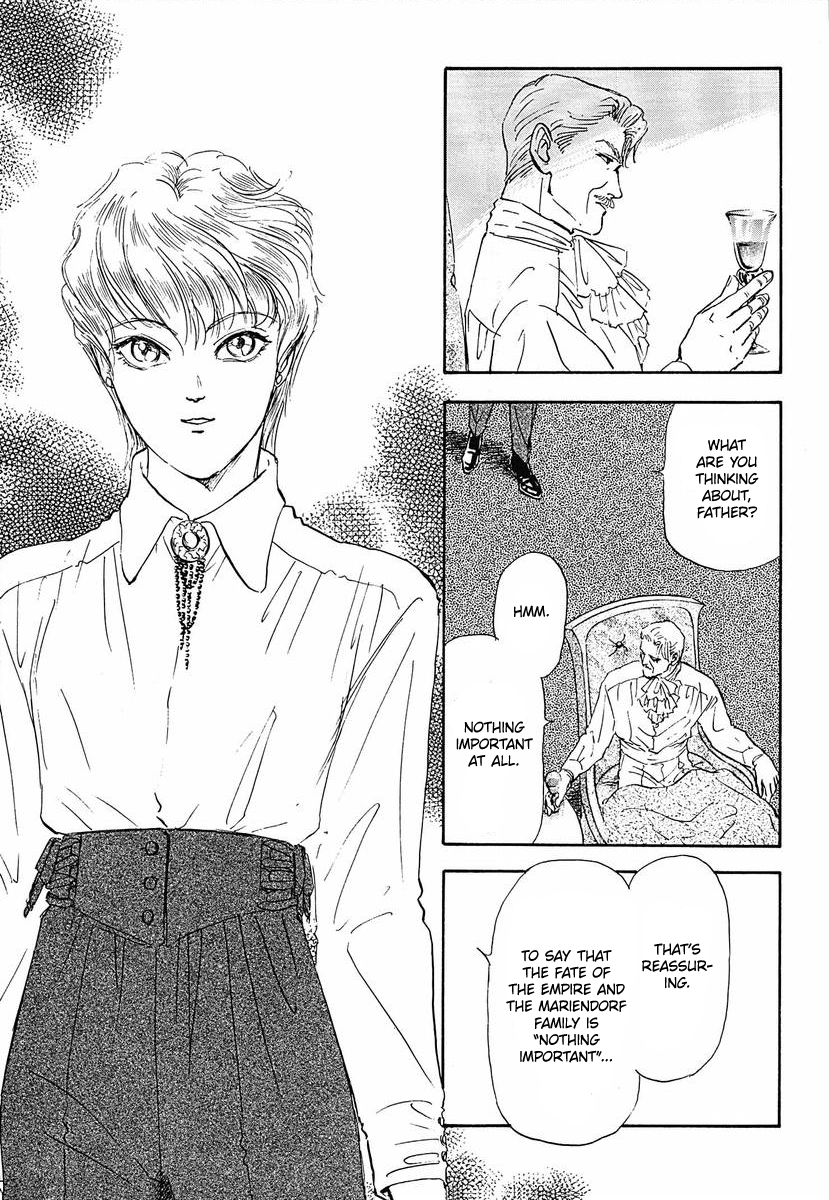 Read Legend of Galactic Heroes by Michihara Katsumi ENGLISH Manga Online