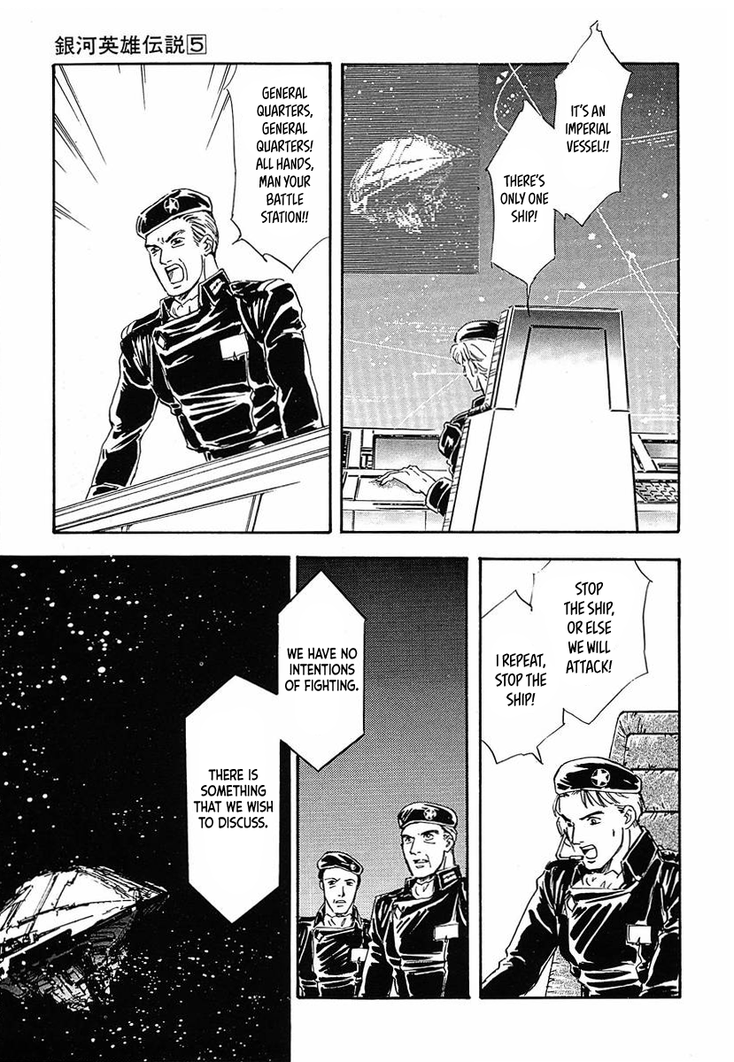 Read Legend of Galactic Heroes by Michihara Katsumi ENGLISH Manga Online