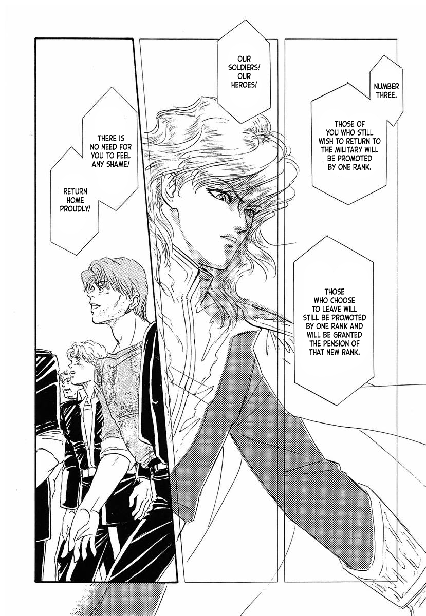 Read Legend of Galactic Heroes by Michihara Katsumi ENGLISH Manga Online