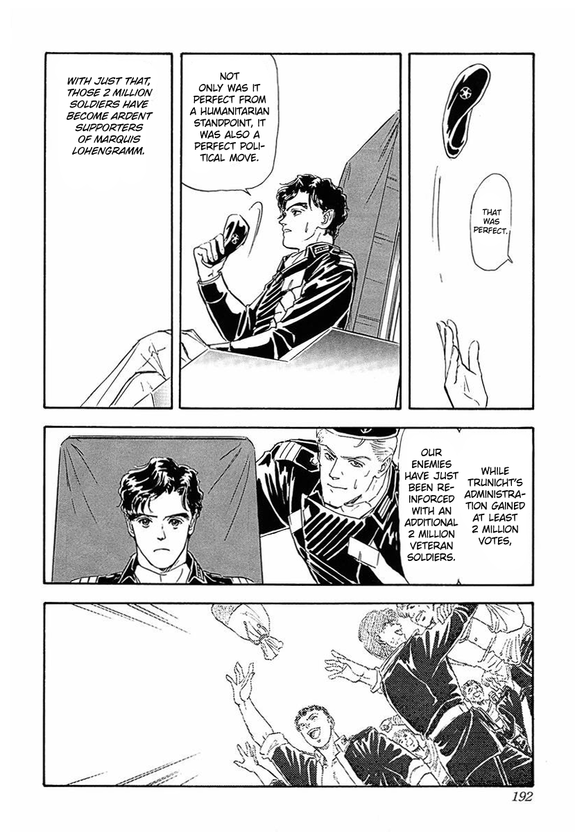 Read Legend of Galactic Heroes by Michihara Katsumi ENGLISH Manga Online